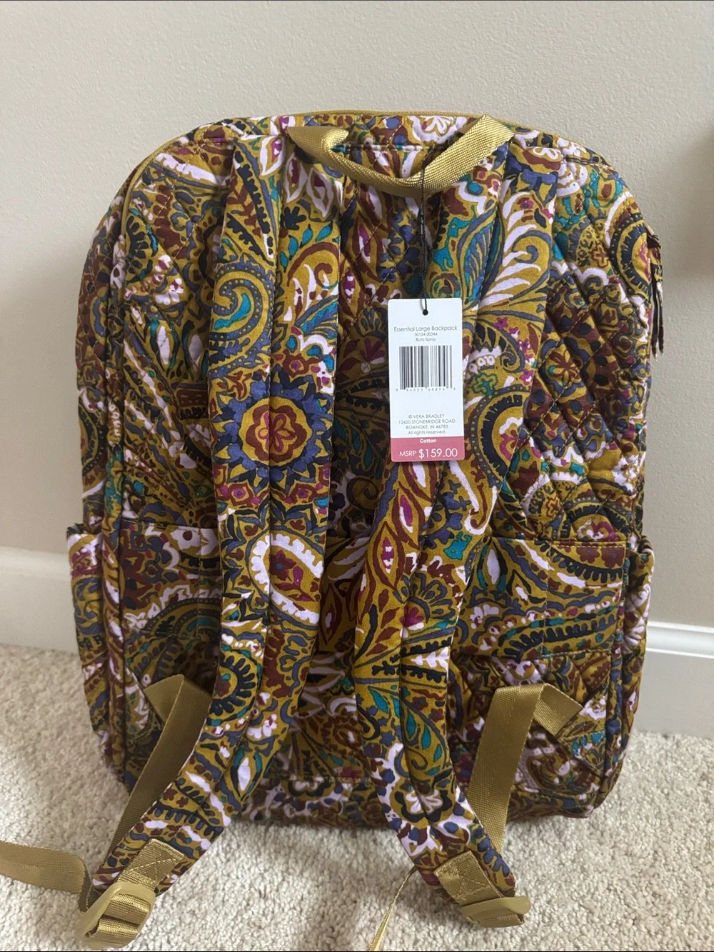 Vera Bradley Buta Spray essential large backpack - NWT